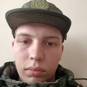  ,  , 21