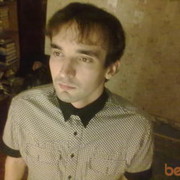  ,    , 38 ,   