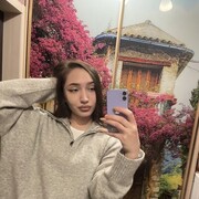  ,  , 20