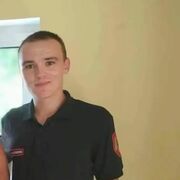  ,  Gheorghe, 24