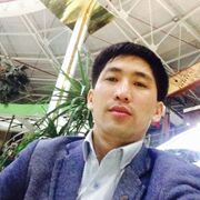  ,  Aikun, 29