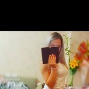  ,   Daryana, 28 ,   ,   , c 