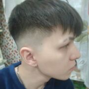  ,   Max, 28 ,   ,   