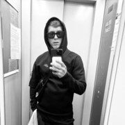 ���������� �������, ���� ������� �����, 32 ����, ������������ ��� ������, ����� � ���������