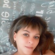 ���������� ����-���������, ���� ������� ���������, 32 ����, ������������ ��� ���������