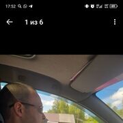  ,  , 37