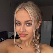 ���������� ������, ���� ������� Amelia, 25 ���, ������������ ��� ������, ����� � ���������, c�������� ���������, ���������