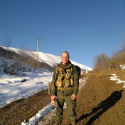  ,   Nazar, 45 ,   