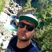 ���������� ������, ���� ������� �����, 37 ���, ������������ ��� ������, ����� � ���������, c�������� ���������, ���������