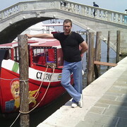 ���������� ������-��-����, ���� ������� ������, 45 ���, ������������ ��� ����� � ���������, ���������