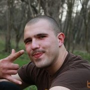 ���������� ��������, ���� ������� ������, 38 ���, ������������ ��� ������