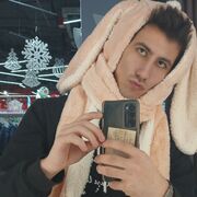 ���������� �����, ���� ����� ����, 22 ����, ������������ ��� ������, ����� � ���������