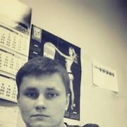 ���������� ������, ���� ������� ��������, 32 ����, ������������ ��� ����� � ���������, c�������� ���������