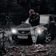   ,   , 31 ,   c 