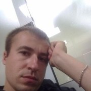 ���������� ����, ���� ������� ����, 38 ���, ������������ ��� ����� � ���������, c�������� ���������