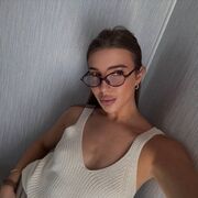 ���������� Frankfurt am Main, ���� ������� ����, 31 ���, ������������ ��� c�������� ���������