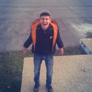 ���������� ������-��-����, ���� ������� ���, 33 ����, ������������ ��� ������, ����� � ���������, c�������� ���������