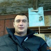 ���������� ������-��-����, ���� ������� �������, 45 ���, ������������ ��� ������, ����� � ���������, c�������� ���������