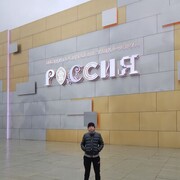 ���������� ������, ���� ������� ������, 27 ���, ������������ ��� ������, ����� � ���������