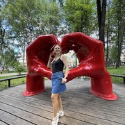 ���������� �����, ���� ������� ��������, 45 ���, ������������ ��� ������, ����� � ���������