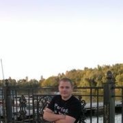 ���������� ����, ���� ������� VLAD, 41 ���, ������������ ��� ������