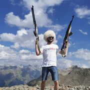 ���������� ����������, ���� ������� ������, 32 ����, ������������ ��� ������, ����� � ���������