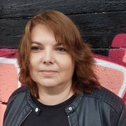 ���������� �����, ���� ������� ���, 57 ���, ������������ ��� ����� � ���������, c�������� ���������