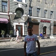 ���������� ������, ���� ������� �����, 39 ���, ������������ ��� ������, ����� � ���������, c�������� ���������