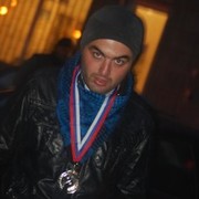 ���������� �������, ���� ������� Driver, 35 ���, ������������ 