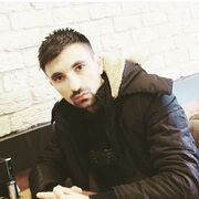 ���������� ����, ���� ������� ������, 41 ���, ������������ ��� ������, ����� � ���������