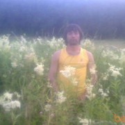 ���������� �������������, ���� ������� �����, 34 ����, ������������ ��� ������, ����� � ���������, c�������� ���������