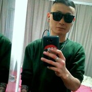  -,   , 32 ,   ,   