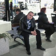 ���������� ����������, ���� ������� ����, 44 ����, ������������ ��� ����� � ���������, c�������� ���������