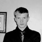 ���������� ������, ���� ������� �����, 32 ����, ������������ 