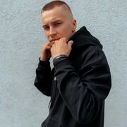 ���������� ������������, ���� ������� ������, 30 ���, ������������ ��� ����� � ���������, c�������� ���������