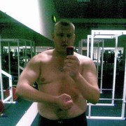 ���������� ������, ���� ������� ����, 31 ���, ������������ ��� ����� � ���������, c�������� ���������, ���������