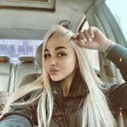 ���������� ��������, �����