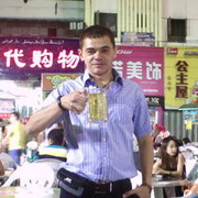  ,   , 46 ,   ,   , c 