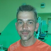 ���������� ����, ���� ������� ����, 46 ���, ������������ ��� ������, ����� � ���������