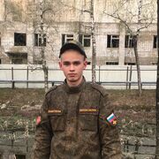  ,   , 25 ,   ,   