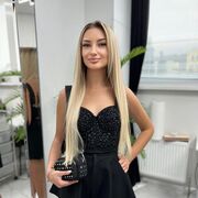 ���������� �����, ���� ������� ������, 28 ���, ������������ ��� ������, ����� � ���������, ���������