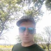 ���������� ������ ���, ���� ������� ����, 33 ����, ������������ ��� ������, ����� � ���������, c�������� ���������