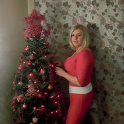  ,   Kristina, 37 ,   