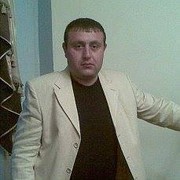  ,   ARUT, 45 ,   ,   , c 