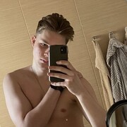 ���������� �����-���������, ���� ����� Roman, 23 ����, ������������ ��� ������, ����� � ���������