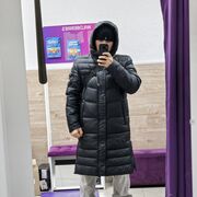 ���������� ������������, ���� ����� ������, 22 ����, ������������ ��� ������