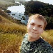 ���������� ������, ���� ������� �����, 26 ���, ������������ ��� ������, ����� � ���������, ���������