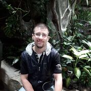 ���������� ���������, ���� ������� �����, 37 ���, ������������ ��� ������, ����� � ���������