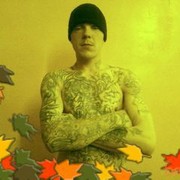 ���������� �����������, ���� ������� �������, 38 ���, ������������ ��� ����� � ���������, c�������� ���������