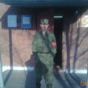  ,   Darhan, 34 ,   ,   , c , 
